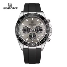 Naviforce Casual Sport